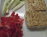 肉豆腐作り方1写真