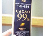 嫌い山盛りカレー♡作り方5写真