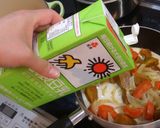 甘～い♪豆乳で、かぼちゃのポタージュ。作り方6写真