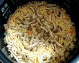 体の中からポカポカ生姜の炊き込みご飯作り方4写真