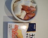 山芋とｳｨﾝﾅｰで簡単ｶﾏﾝｺｺｯﾄ♬作り方2写真