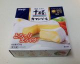 わかめトマトのおかか醤油ココットカマン作り方4写真
