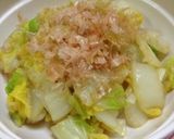 簡単☆白菜のポン酢・柚子こしょう和え作り方6写真