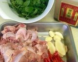 三杯鶏(サンペイジイ)作り方1写真