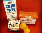 ベシャメルソース♪クリームコロッケ用作り方1写真