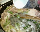 にんにく豆腐モツ炒め作り方3写真