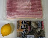 伝家の宝刀！牡蠣のベーコン巻作り方1写真