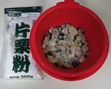 伝家の宝刀！牡蠣のベーコン巻作り方2写真