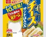 キャラ弁・おかずに♪モンスターボール♪作り方1写真