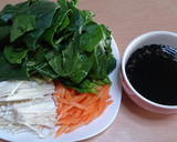 ほうれん草とひじきの梅鰹和え作り方1写真