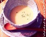 焼き芋deポタージュ作り方8写真