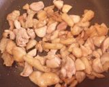 簡単!節約!こっくり鶏皮丼☆作り方4写真