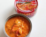 レッド・ツナとタイカレーでフェットチーネ作り方1写真