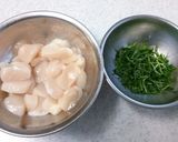 ★味ぽんで簡単♪ホタテの和風カルパッチョ作り方1写真