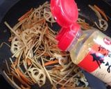 * いつものきんぴら *作り方6写真