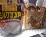 ミルクココアdeマーブルパン作り方9写真