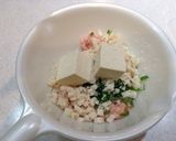 ◈旨み和風豆腐ハンバーグ◈旨みの幸◈作り方1写真