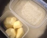 炊飯器で離乳食♡作り方1写真