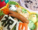 ハートの可愛いバターソテー♡キャラ弁にも作り方16写真