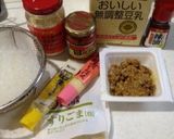 ダイエット150kcalしらたき担々麺!作り方1写真