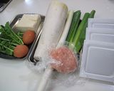 納豆鍋　～決め手はこがしネギ～作り方1写真
