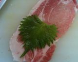 ★観ても楽しい豚ロース彩り巻き★作り方1写真