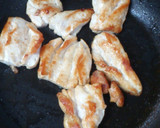 簡単おつまみ♪鶏肉と白髪ネギの和えもの作り方1写真