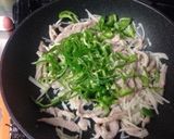 ❤️トントロでチンジョオロース❤️作り方3写真