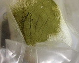 簡単 抹茶スコーン(o^^o)作り方1写真
