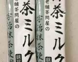 簡単 抹茶スコーン(o^^o)作り方2写真
