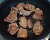 筑前煮作り方7写真