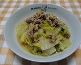 ★超簡単!!＊豚肉と白菜の煮物＊で～す♪作り方7写真