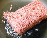 合挽肉のクミン炒めと生野菜のサラダ作り方3写真