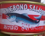 簡単☆鮭缶の味噌バター炊き込みご飯作り方1写真