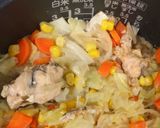簡単☆鮭缶の味噌バター炊き込みご飯作り方5写真