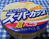 簡単☆アイスで作れるババロア作り方2写真