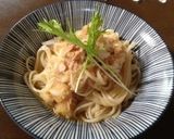具材２つだけ！ツナと大根おろしそうめん♪作り方4写真