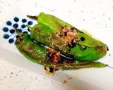 万願寺唐辛子(甘唐辛子)の胡麻油炒め作り方2写真