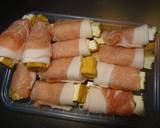 早うま　はちみつ味噌の生揚げ肉巻き作り方2写真
