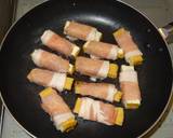 早うま　はちみつ味噌の生揚げ肉巻き作り方4写真