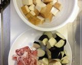 なす豚えのき厚揚げ・こってり味噌炒め☆作り方1写真