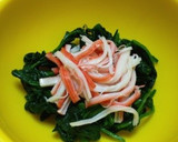 ほうれん草とカニカマでもう一品♪♪作り方3写真