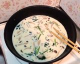 簡単☆話題のコク旨美肌豆乳スープ作り方5写真