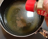 激旨！水炊きの残りスープの鶏そうめん作り方4写真