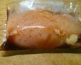 鶏ムネの西京味噌マヨ焼き作り方2写真