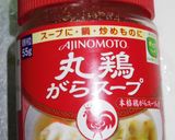 男のがっつりにんにくスープ！ねぎ大量だよ作り方4写真