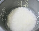 炊飯器で簡単♪　にんじんピラフ作り方9写真