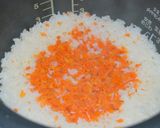 炊飯器で簡単♪　にんじんピラフ作り方11写真