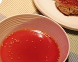 万能コチュジャン（ビビンバ）ソース作り方2写真
