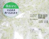 セブンのボロネーゼソースキャベツ温玉丼！作り方2写真